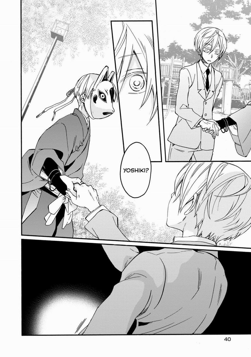 Sắc Đỏ, Lồng Đèn Và Yêu Ma 36 trang 17