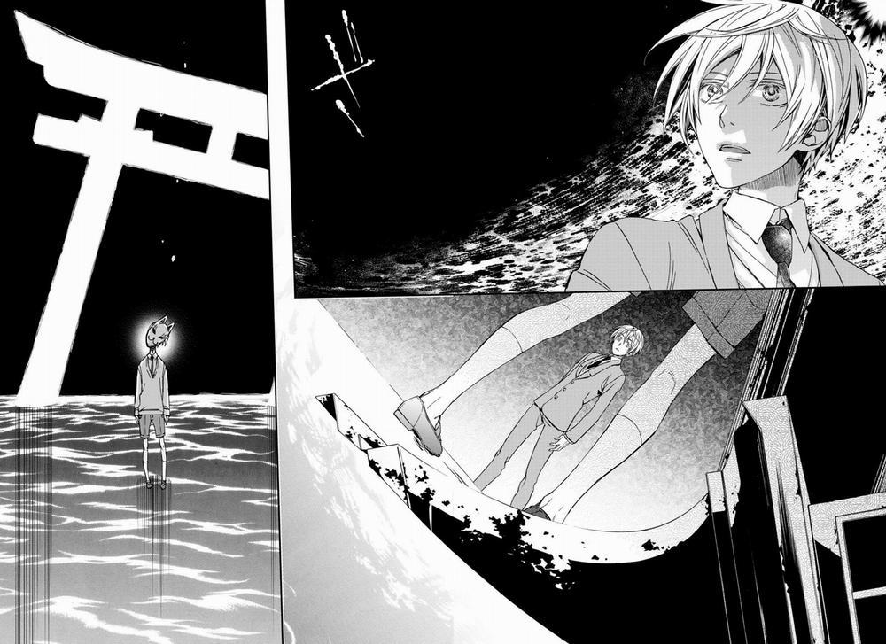 Sắc Đỏ, Lồng Đèn Và Yêu Ma 36 trang 23