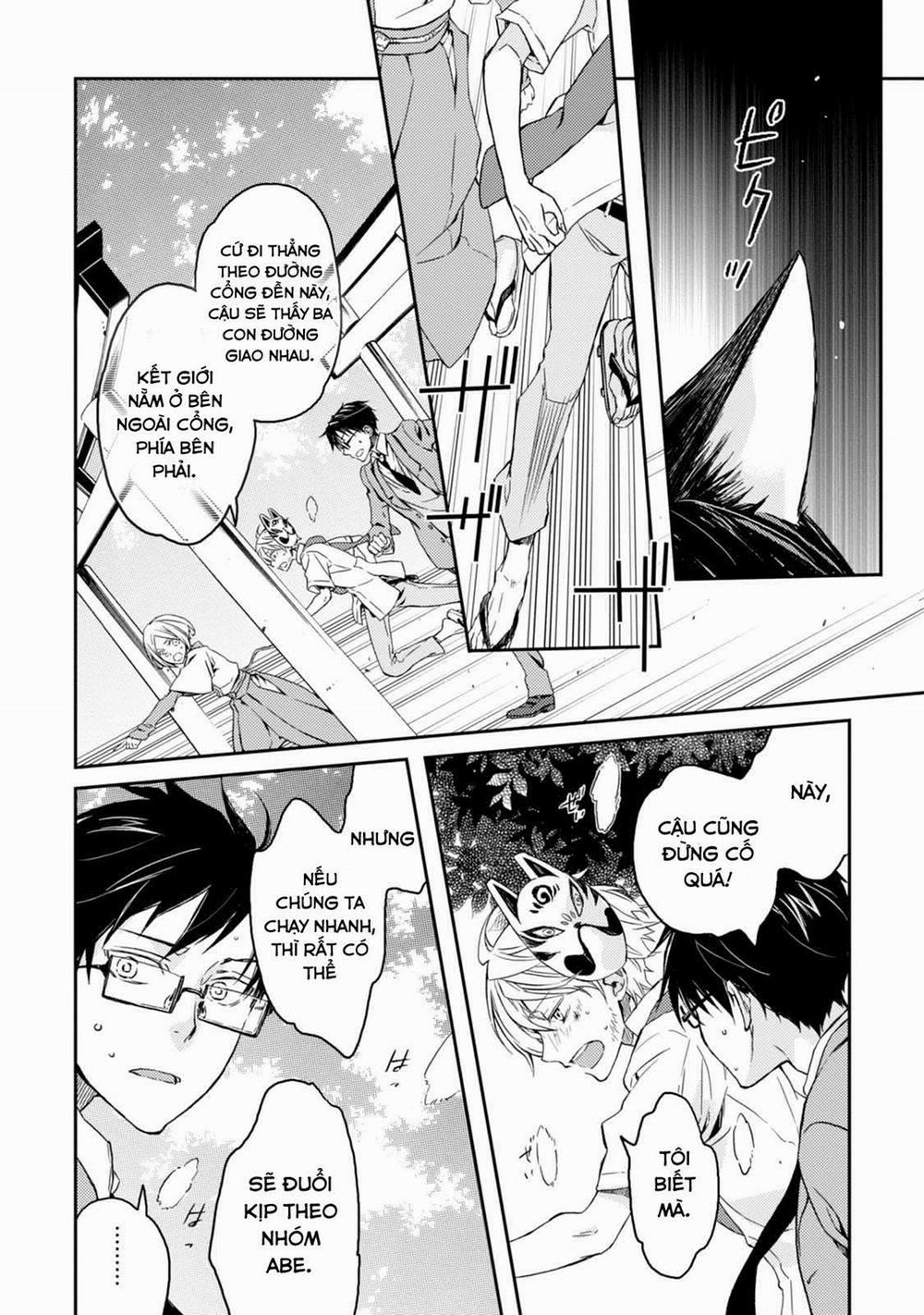 Sắc Đỏ, Lồng Đèn Và Yêu Ma 36 trang 7