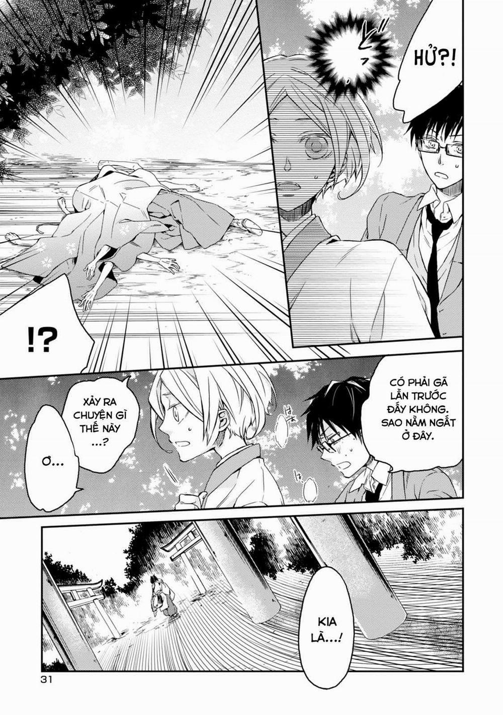 Sắc Đỏ, Lồng Đèn Và Yêu Ma 36 trang 8