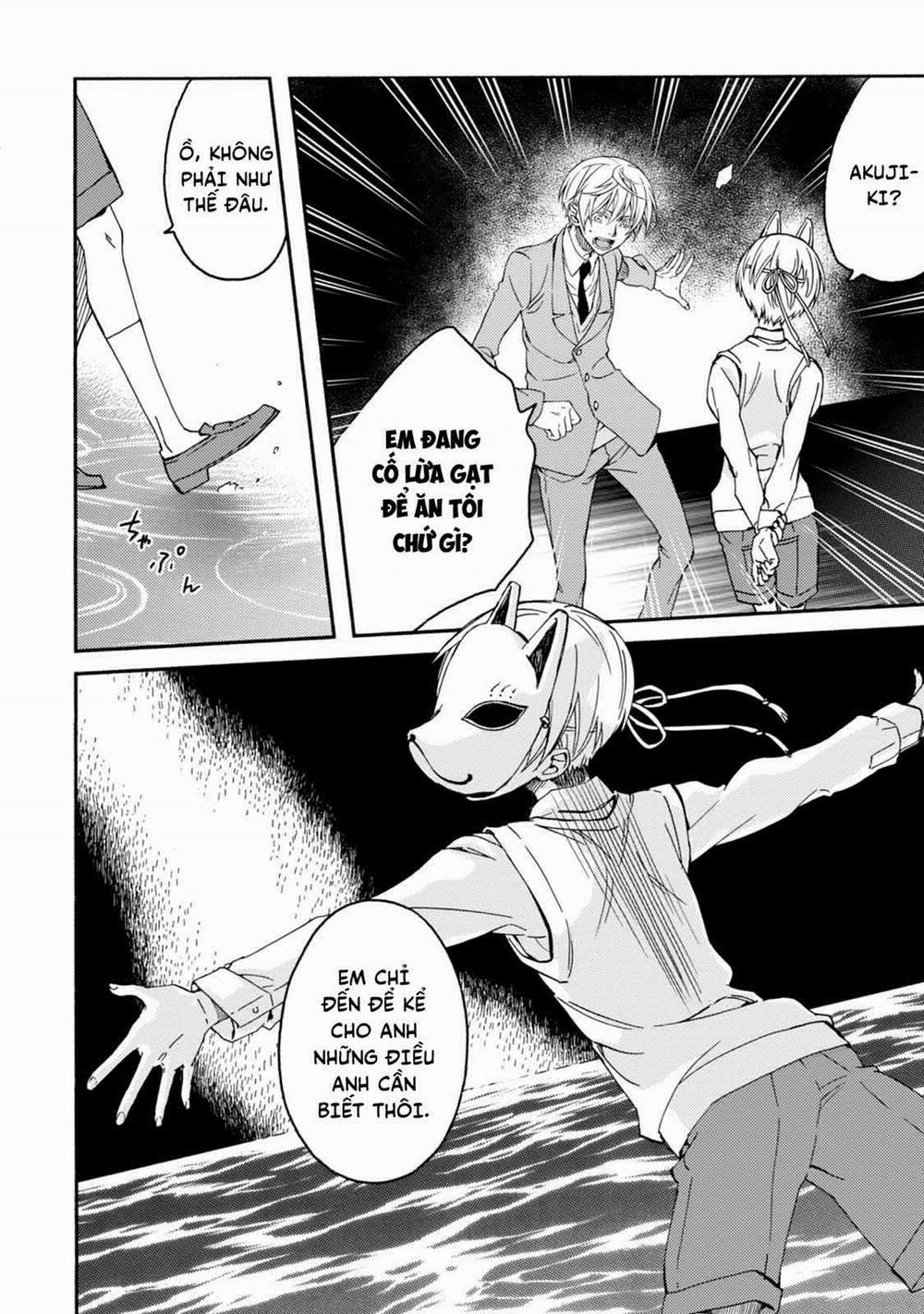 Sắc Đỏ, Lồng Đèn Và Yêu Ma 37 trang 10