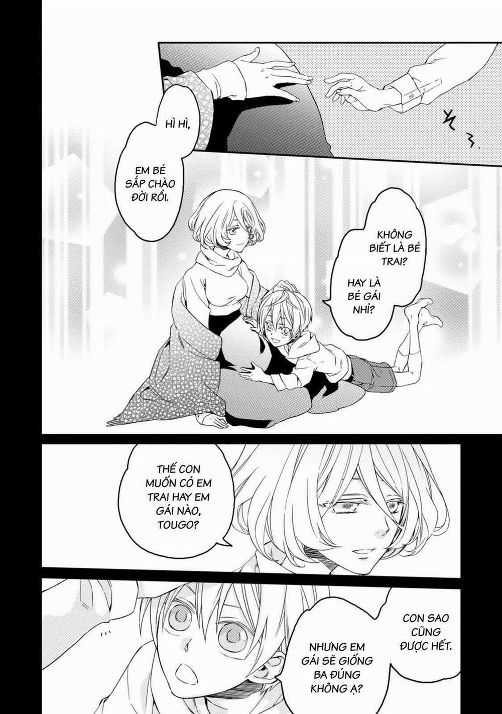 Sắc Đỏ, Lồng Đèn Và Yêu Ma 37 trang 6