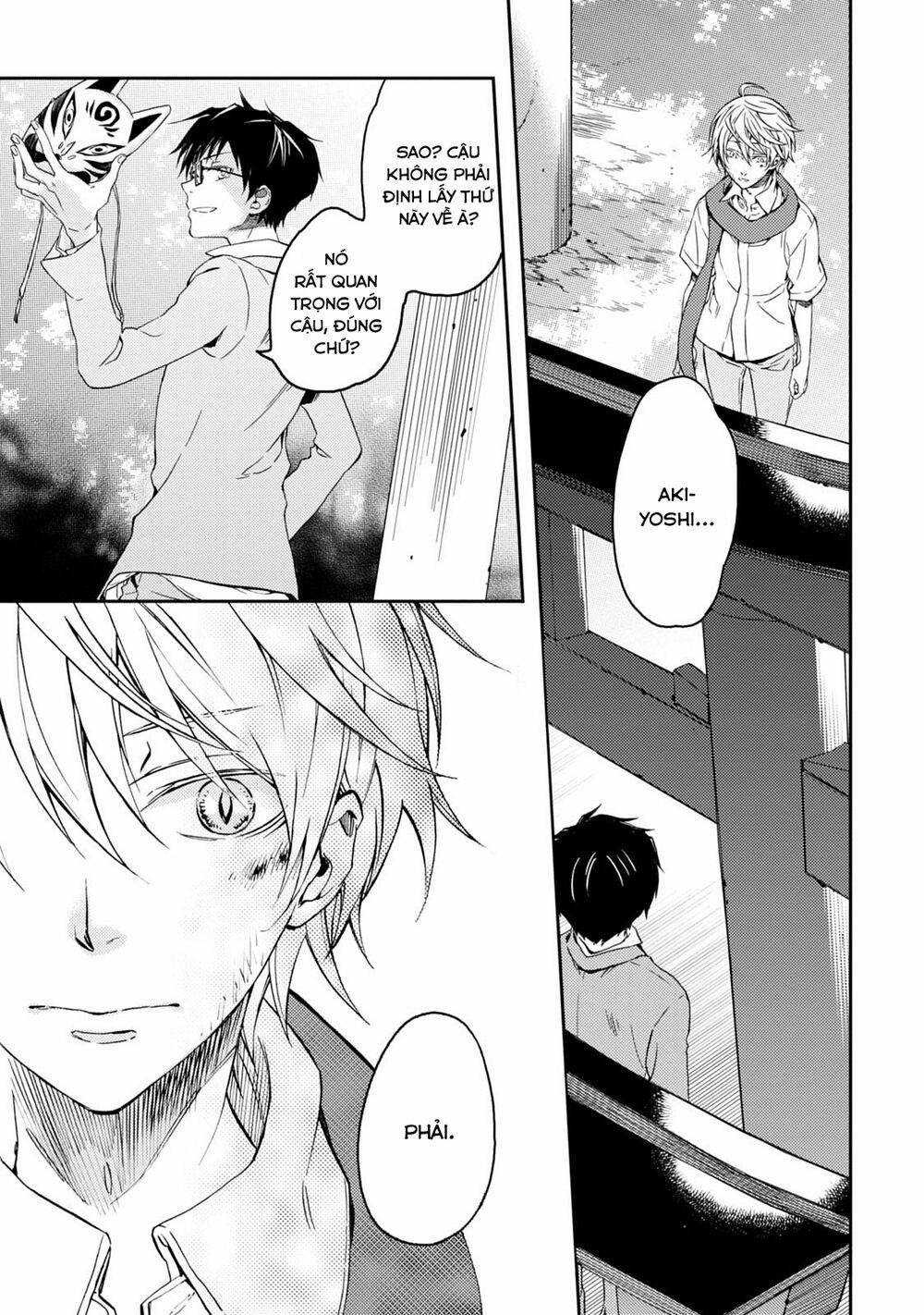 Sắc Đỏ, Lồng Đèn Và Yêu Ma 38 trang 12