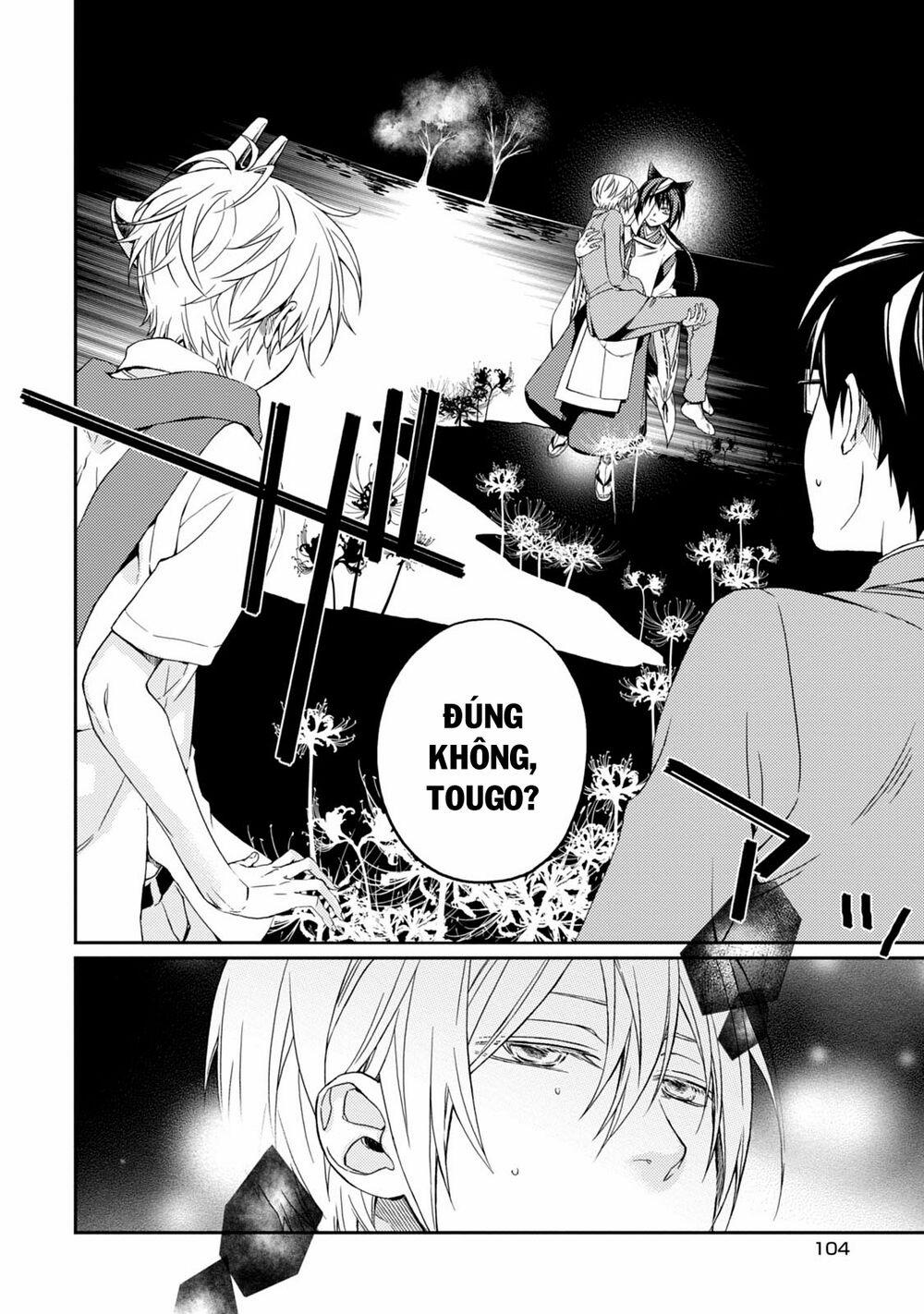 Sắc Đỏ, Lồng Đèn Và Yêu Ma 38 trang 24