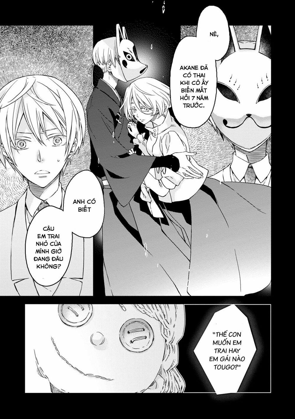 Sắc Đỏ, Lồng Đèn Và Yêu Ma 38 trang 3