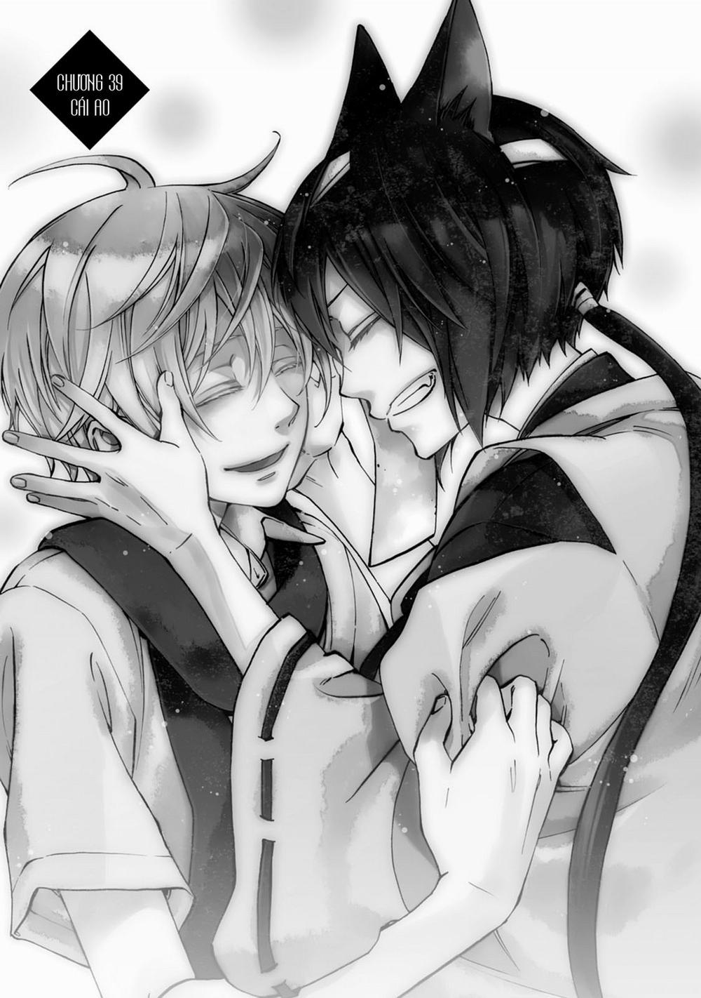 Sắc Đỏ, Lồng Đèn Và Yêu Ma 39 trang 1