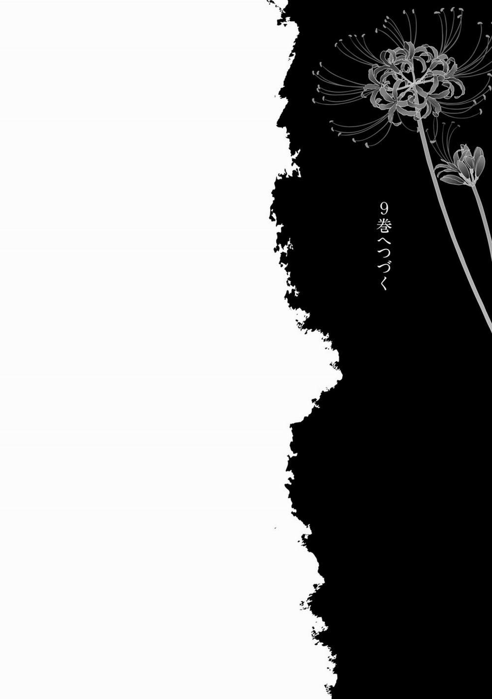 Sắc Đỏ, Lồng Đèn Và Yêu Ma 39 trang 29