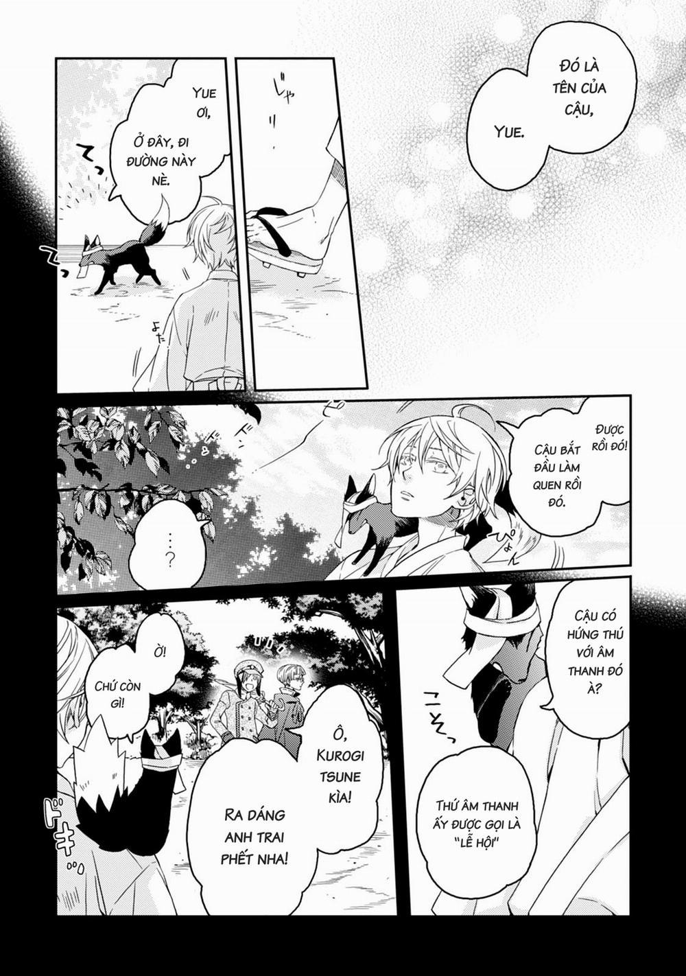 Sắc Đỏ, Lồng Đèn Và Yêu Ma 39 trang 4