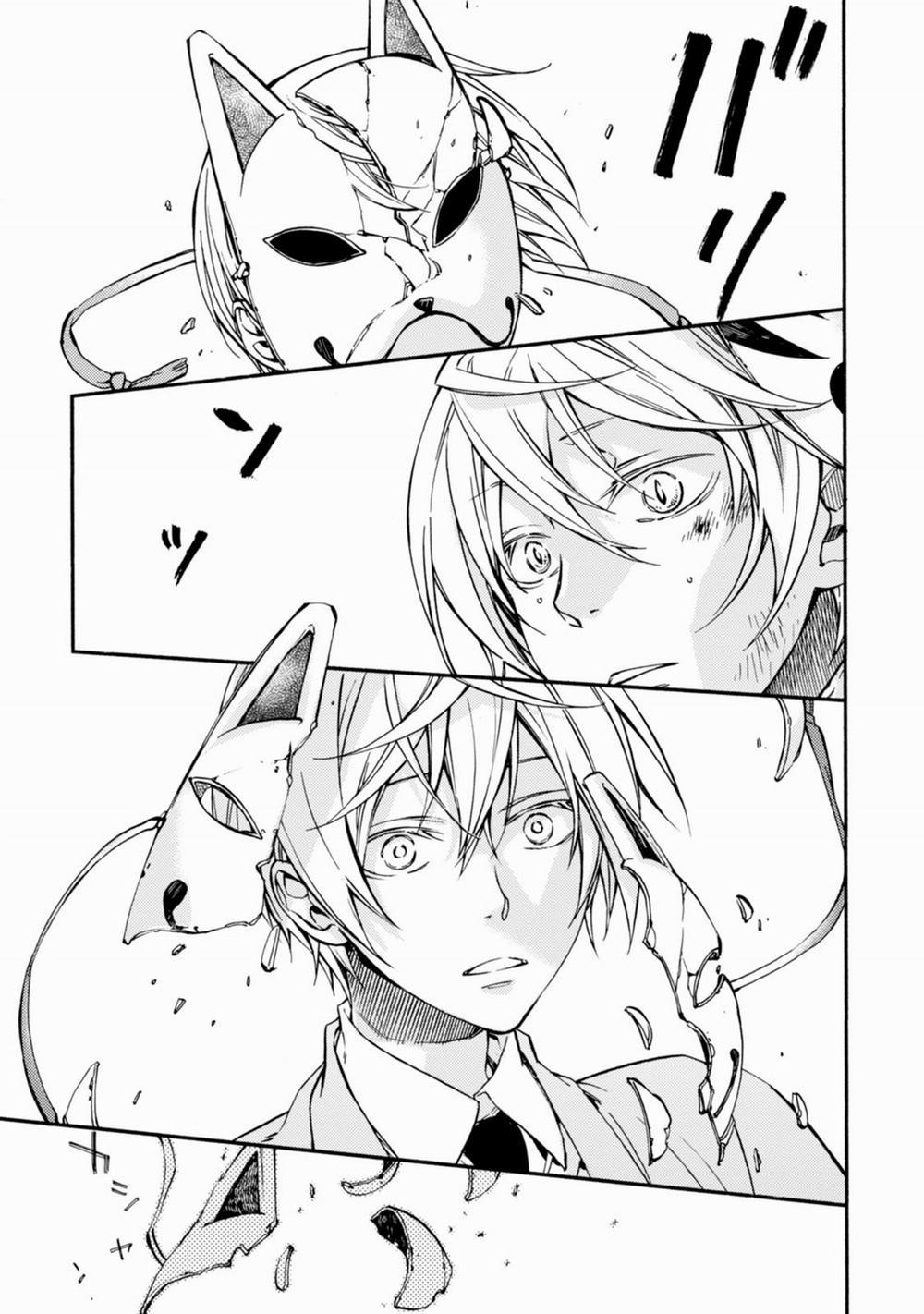 Sắc Đỏ, Lồng Đèn Và Yêu Ma 40 trang 21