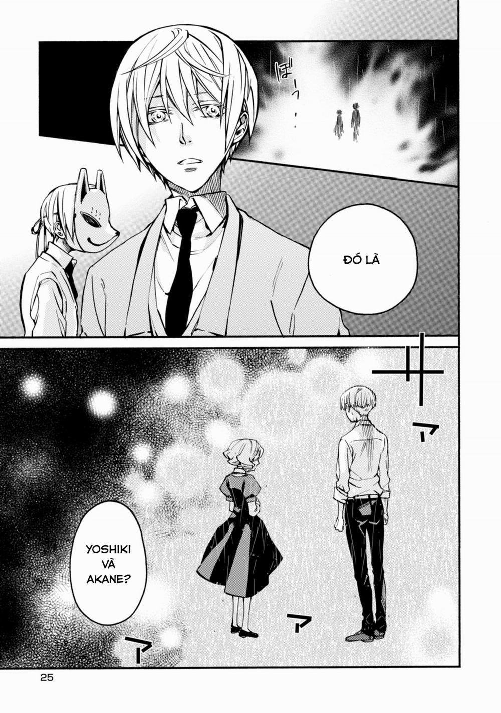 Sắc Đỏ, Lồng Đèn Và Yêu Ma 40 trang 25