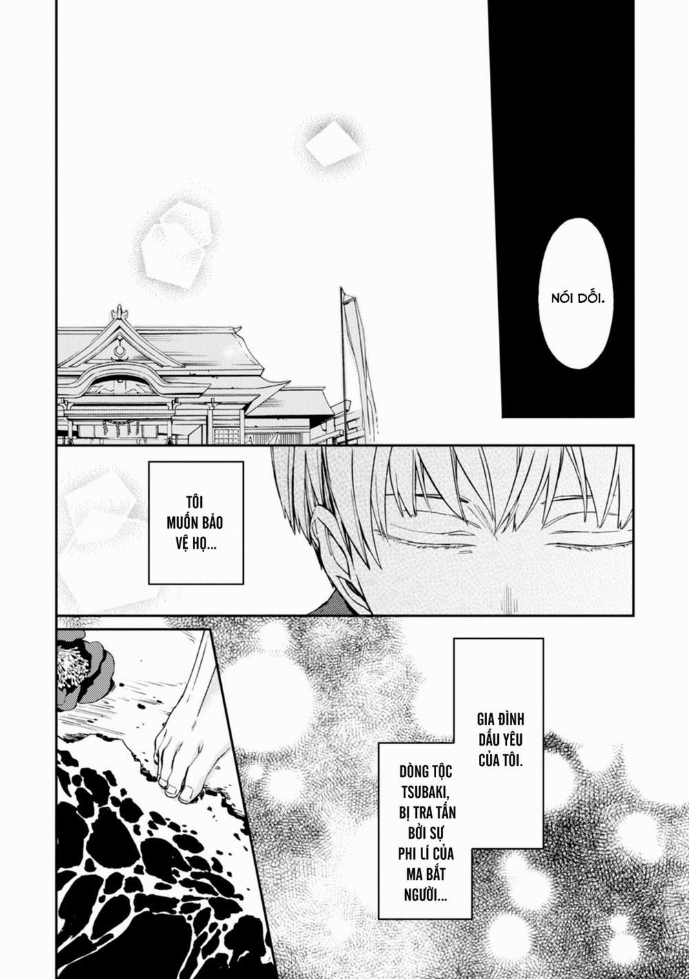 Sắc Đỏ, Lồng Đèn Và Yêu Ma 41 trang 12