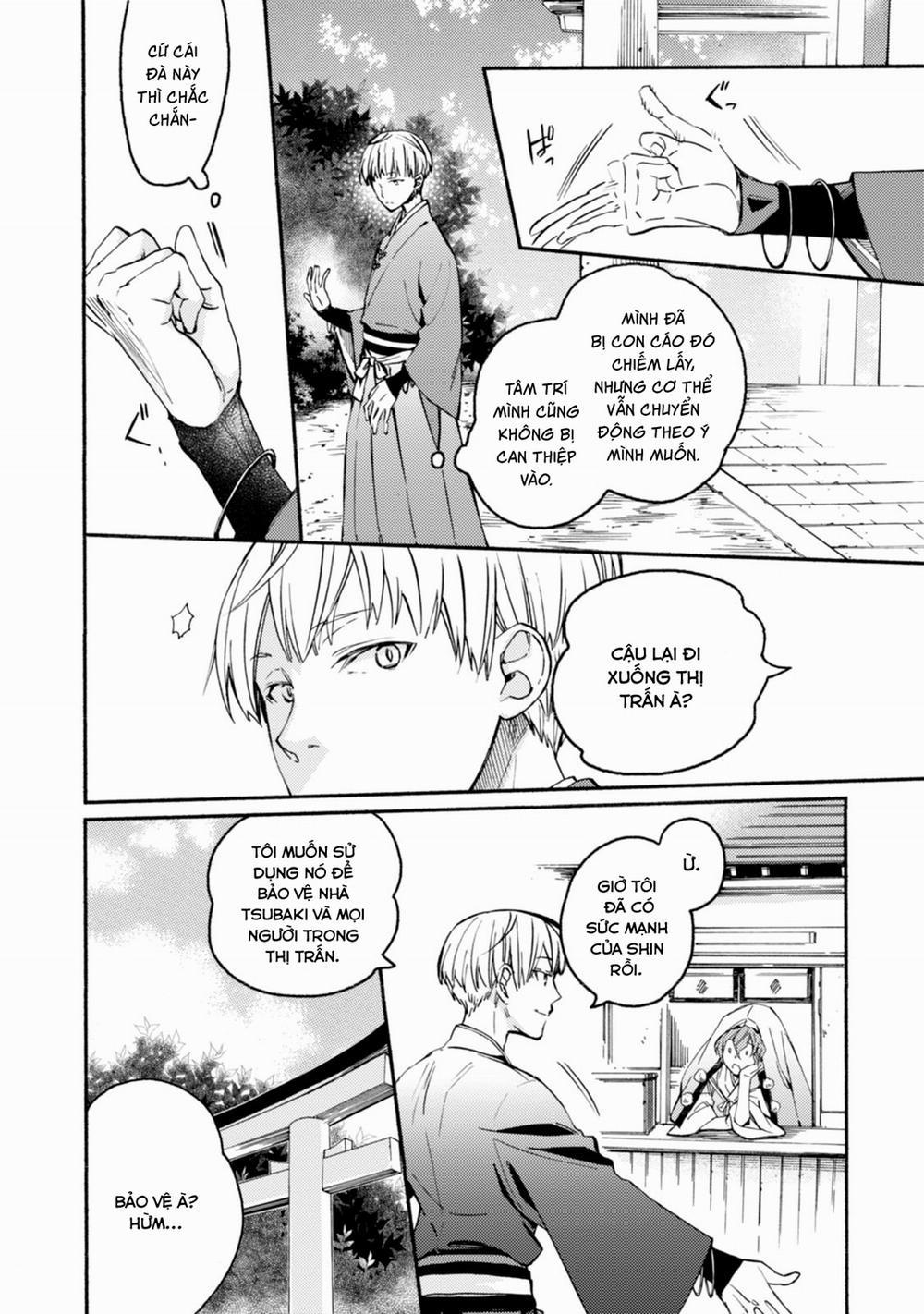 Sắc Đỏ, Lồng Đèn Và Yêu Ma 41 trang 17