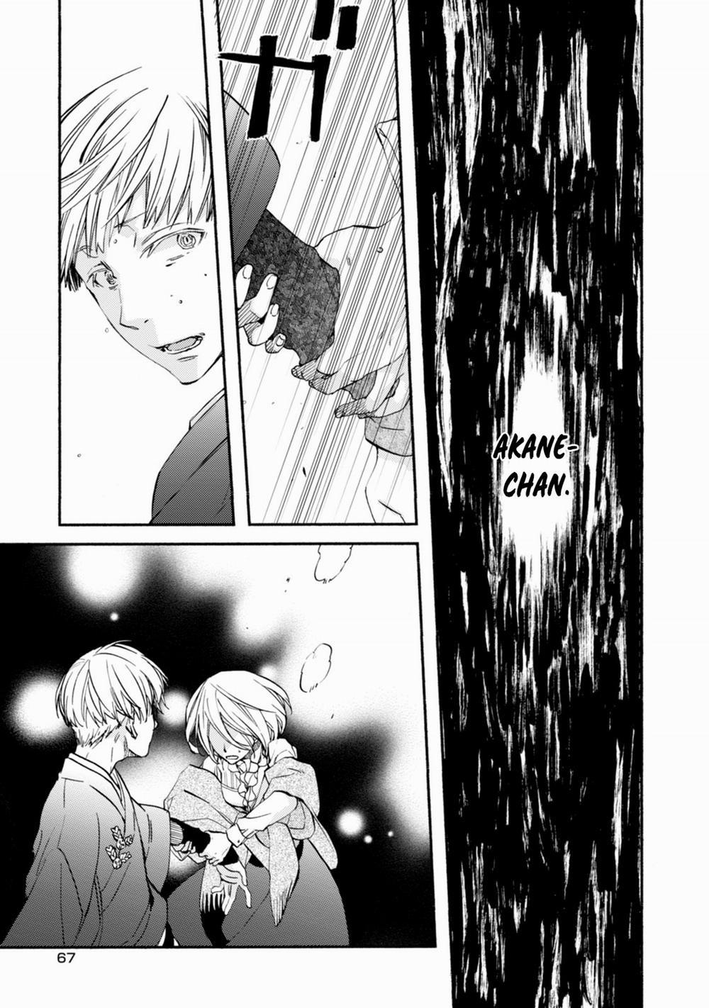 Sắc Đỏ, Lồng Đèn Và Yêu Ma 42 trang 6