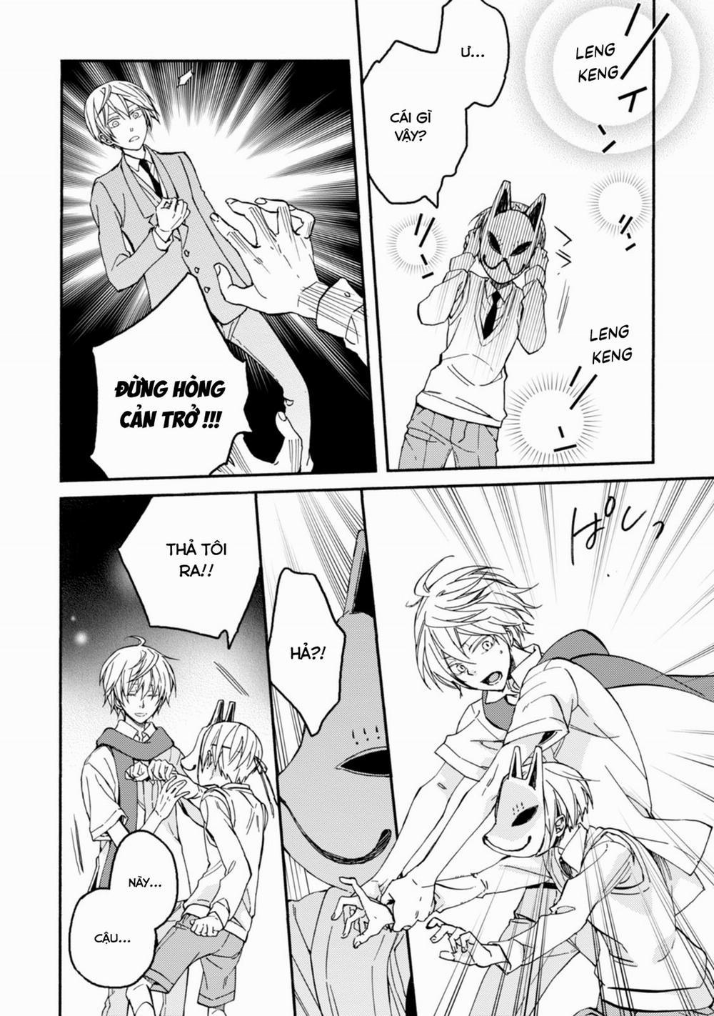 Sắc Đỏ, Lồng Đèn Và Yêu Ma 43 trang 18