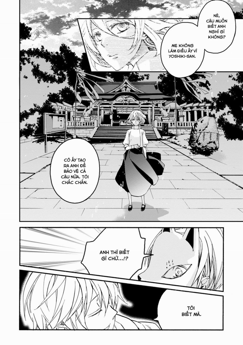 Sắc Đỏ, Lồng Đèn Và Yêu Ma 43 trang 20