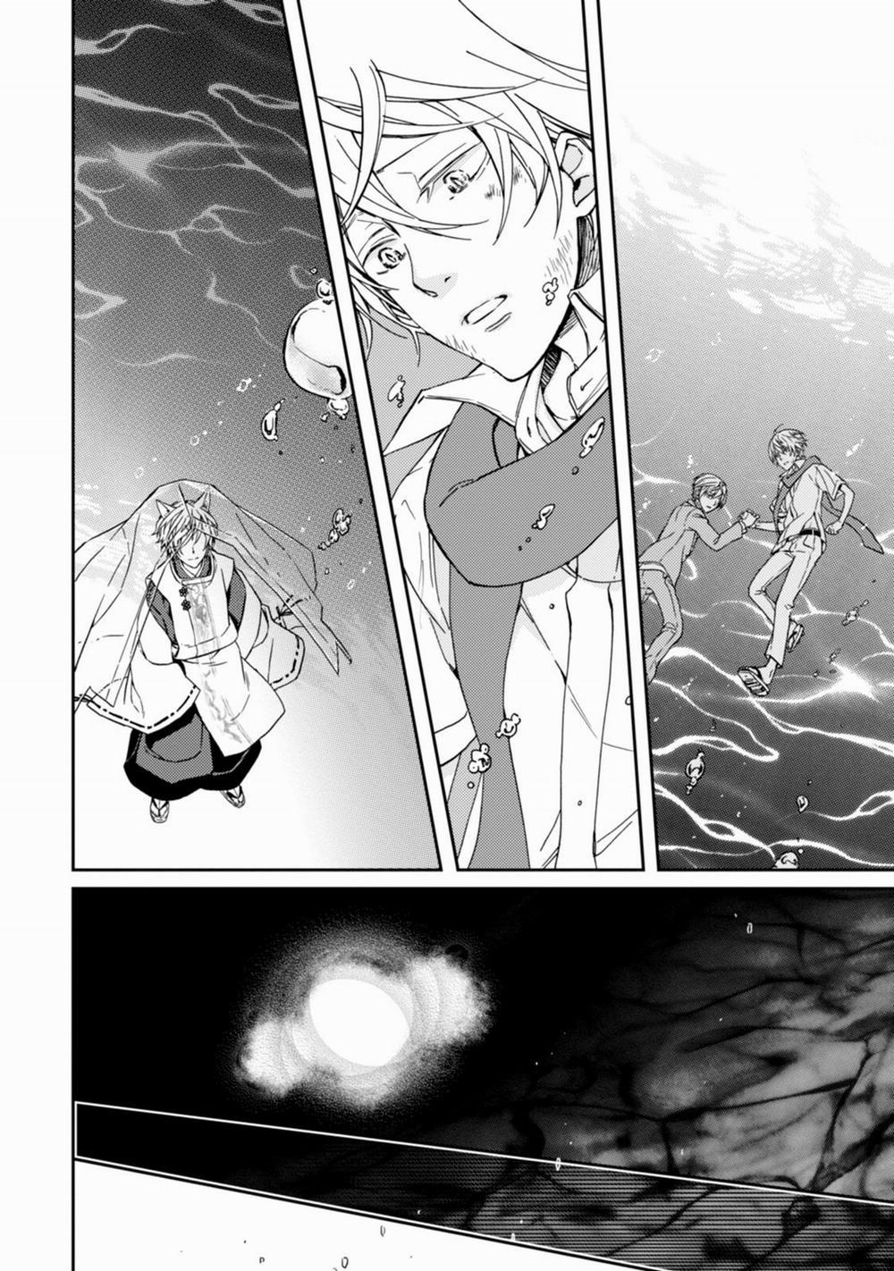 Sắc Đỏ, Lồng Đèn Và Yêu Ma 44 trang 11