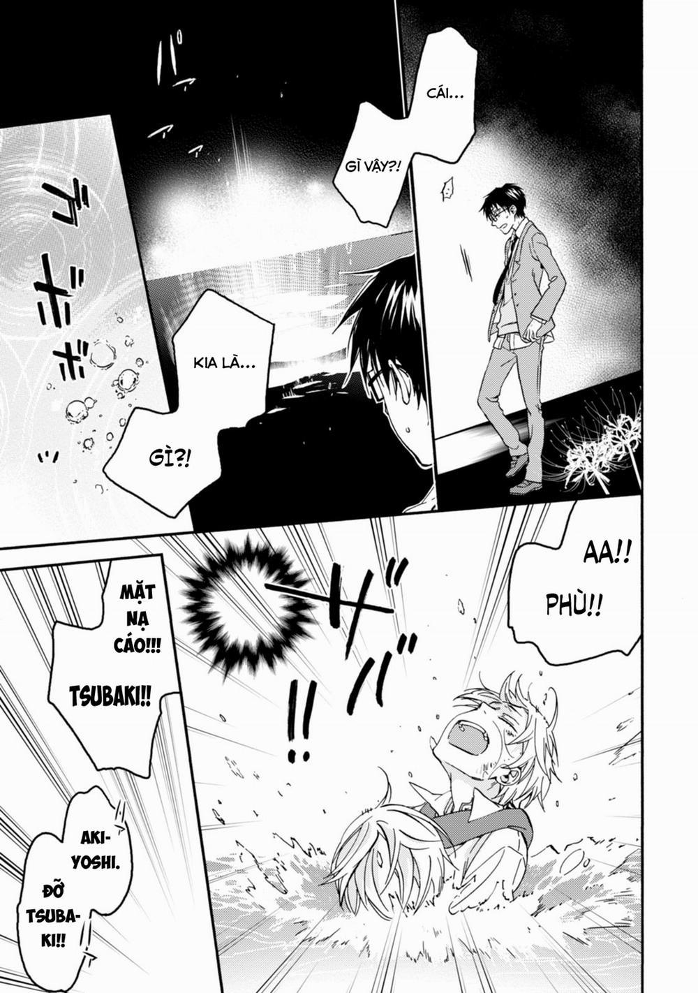 Sắc Đỏ, Lồng Đèn Và Yêu Ma 44 trang 12