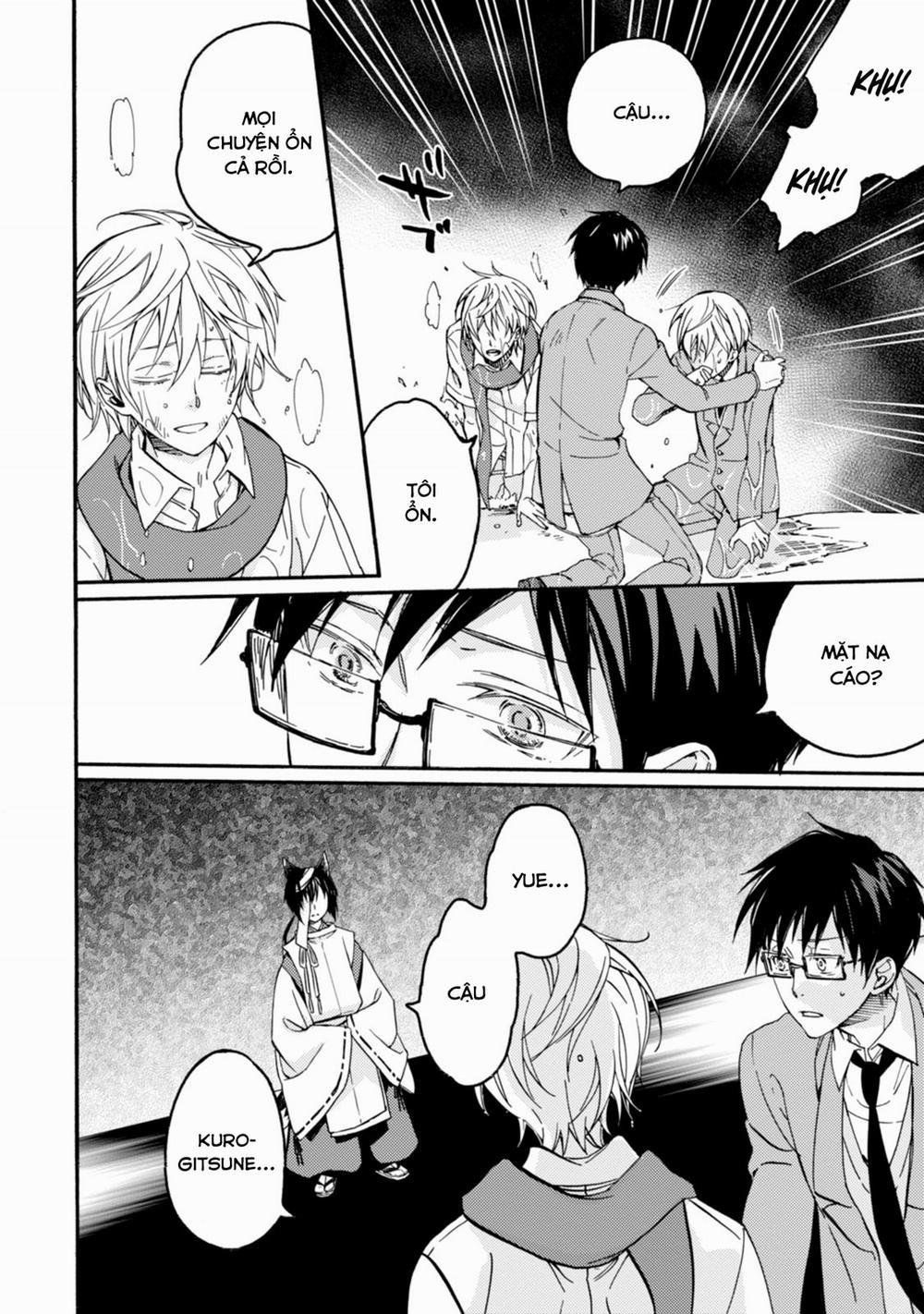 Sắc Đỏ, Lồng Đèn Và Yêu Ma 44 trang 13