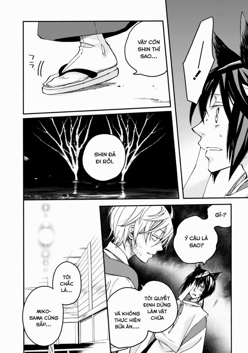 Sắc Đỏ, Lồng Đèn Và Yêu Ma 44 trang 15