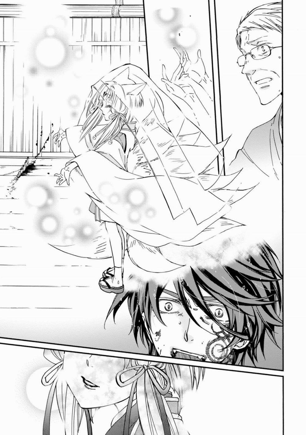 Sắc Đỏ, Lồng Đèn Và Yêu Ma 44 trang 16