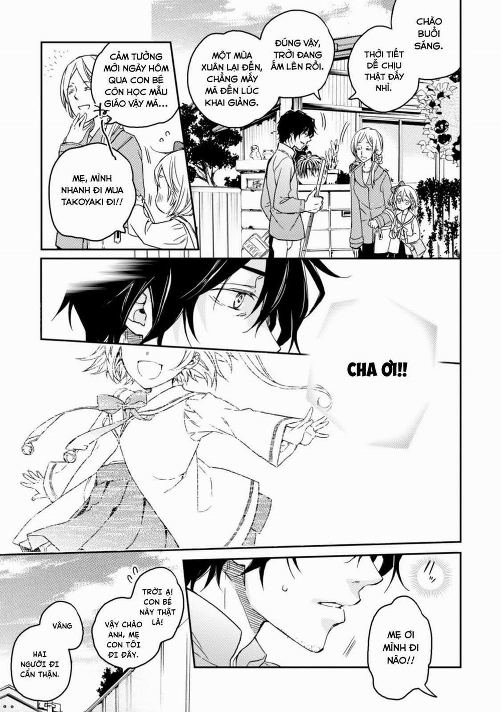 Sắc Đỏ, Lồng Đèn Và Yêu Ma 44 trang 37