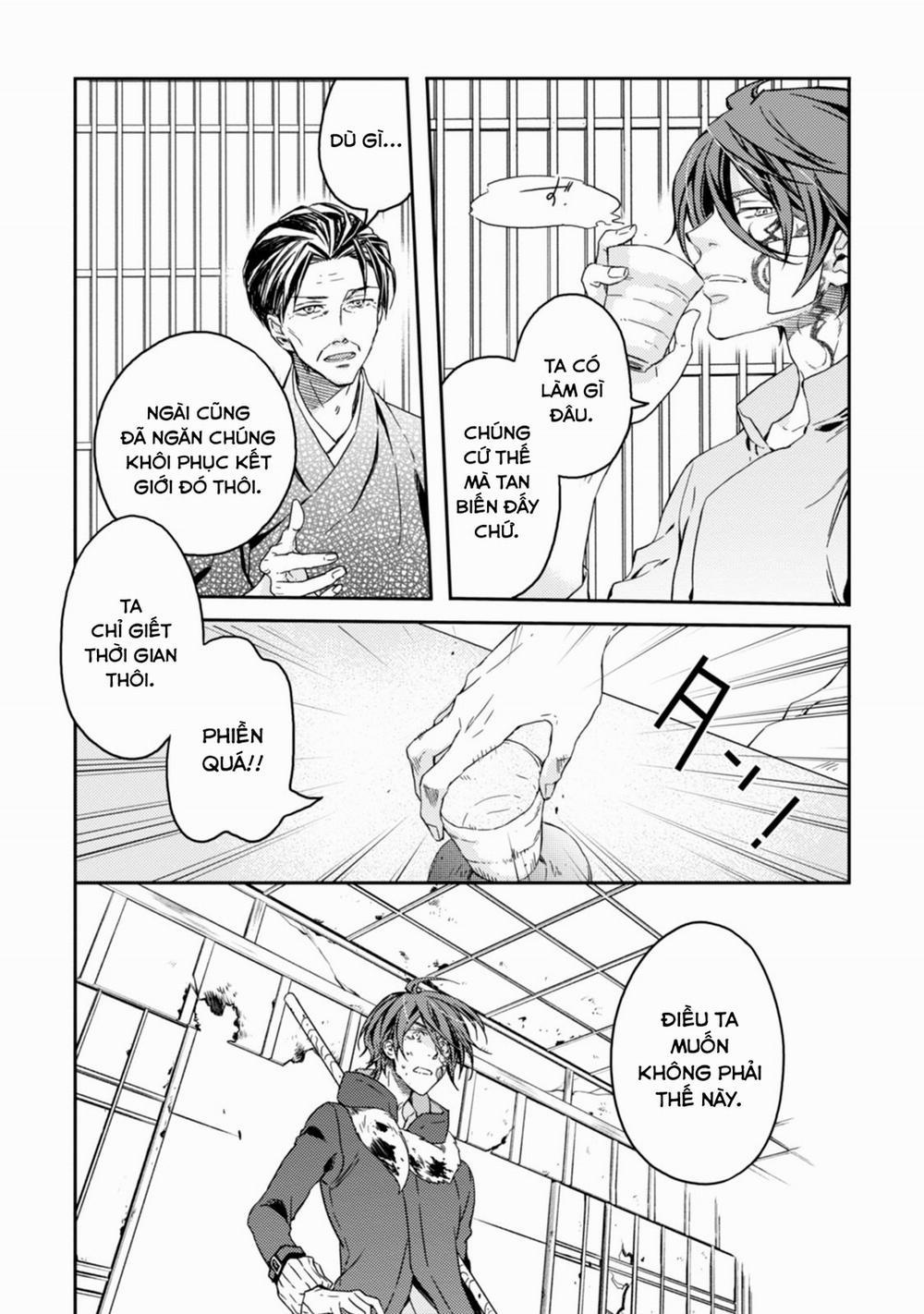 Sắc Đỏ, Lồng Đèn Và Yêu Ma 44 trang 40