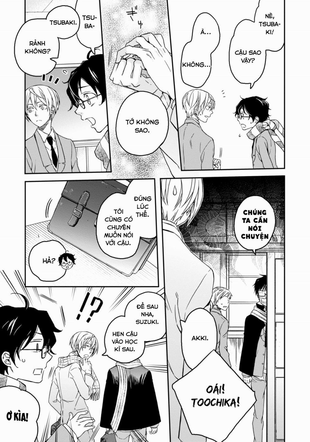 Sắc Đỏ, Lồng Đèn Và Yêu Ma 44 trang 45