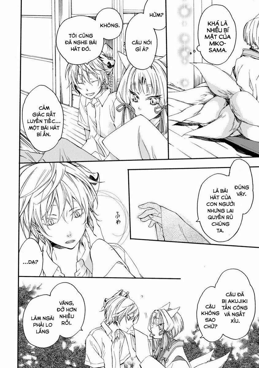 Sắc Đỏ, Lồng Đèn Và Yêu Ma 5.5 trang 14