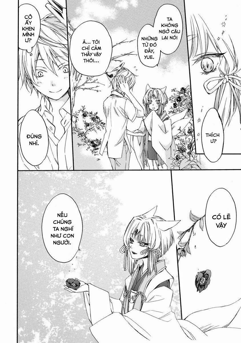 Sắc Đỏ, Lồng Đèn Và Yêu Ma 5.5 trang 18