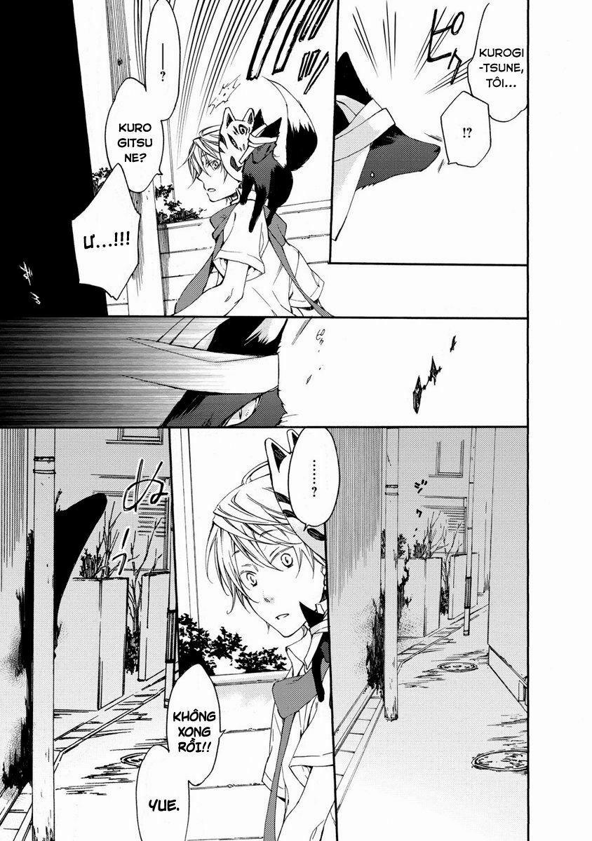 Sắc Đỏ, Lồng Đèn Và Yêu Ma 5 trang 10