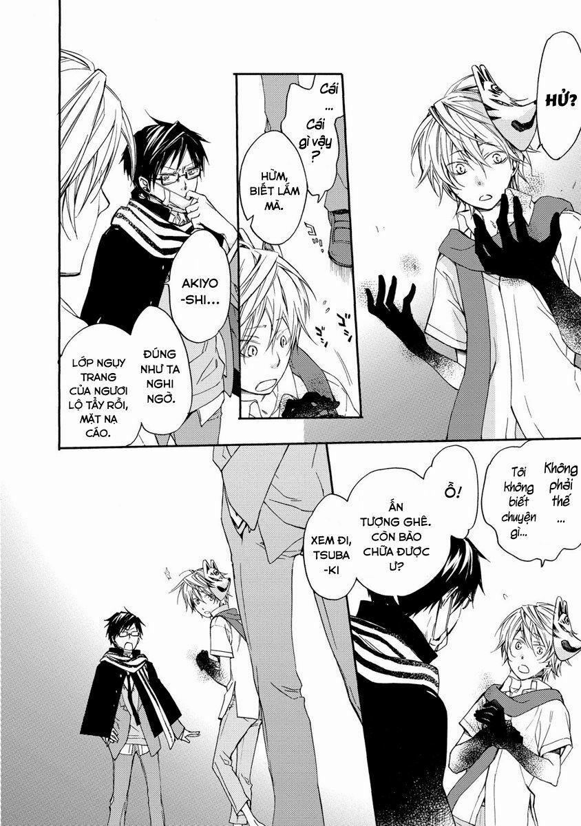 Sắc Đỏ, Lồng Đèn Và Yêu Ma 5 trang 17