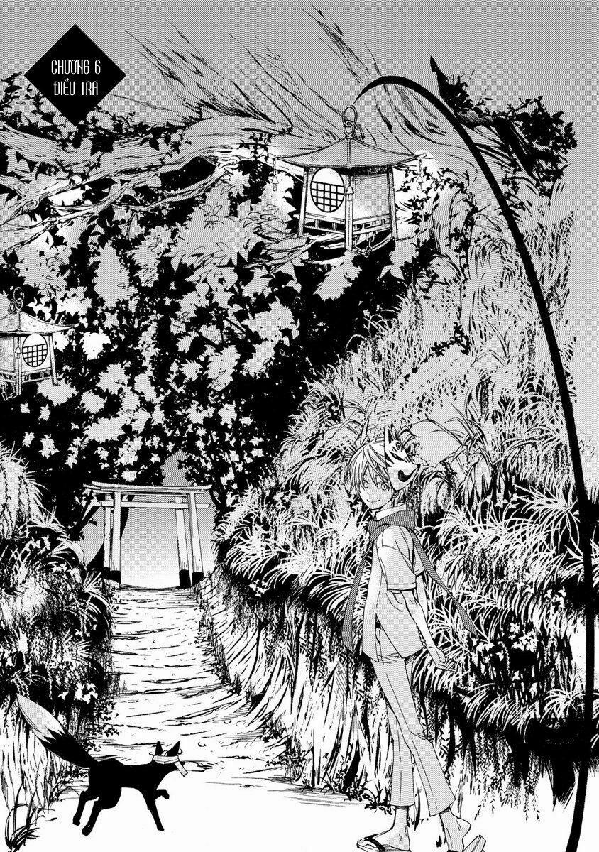 Sắc Đỏ, Lồng Đèn Và Yêu Ma 6 trang 2