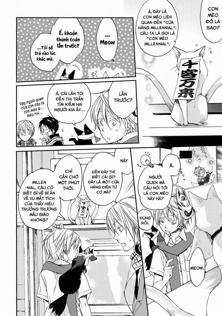 Sắc Đỏ, Lồng Đèn Và Yêu Ma 7 trang 19