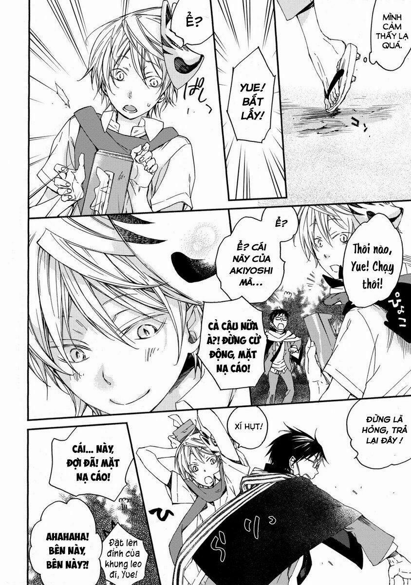 Sắc Đỏ, Lồng Đèn Và Yêu Ma 7 trang 23