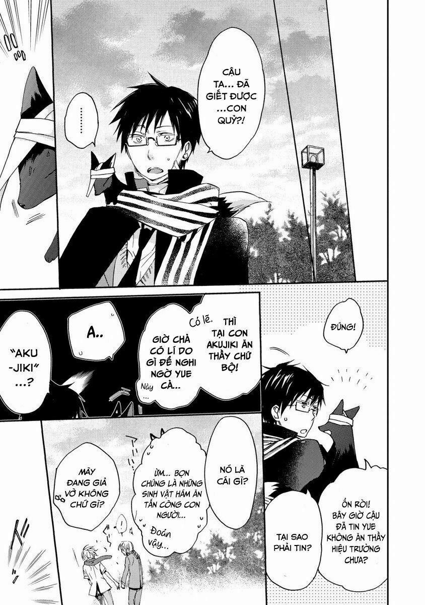 Sắc Đỏ, Lồng Đèn Và Yêu Ma 9 trang 22