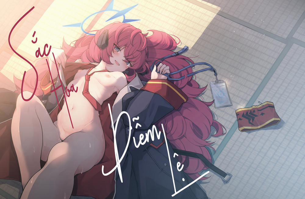 Sắc hoa diễm lệ 2 trang 0