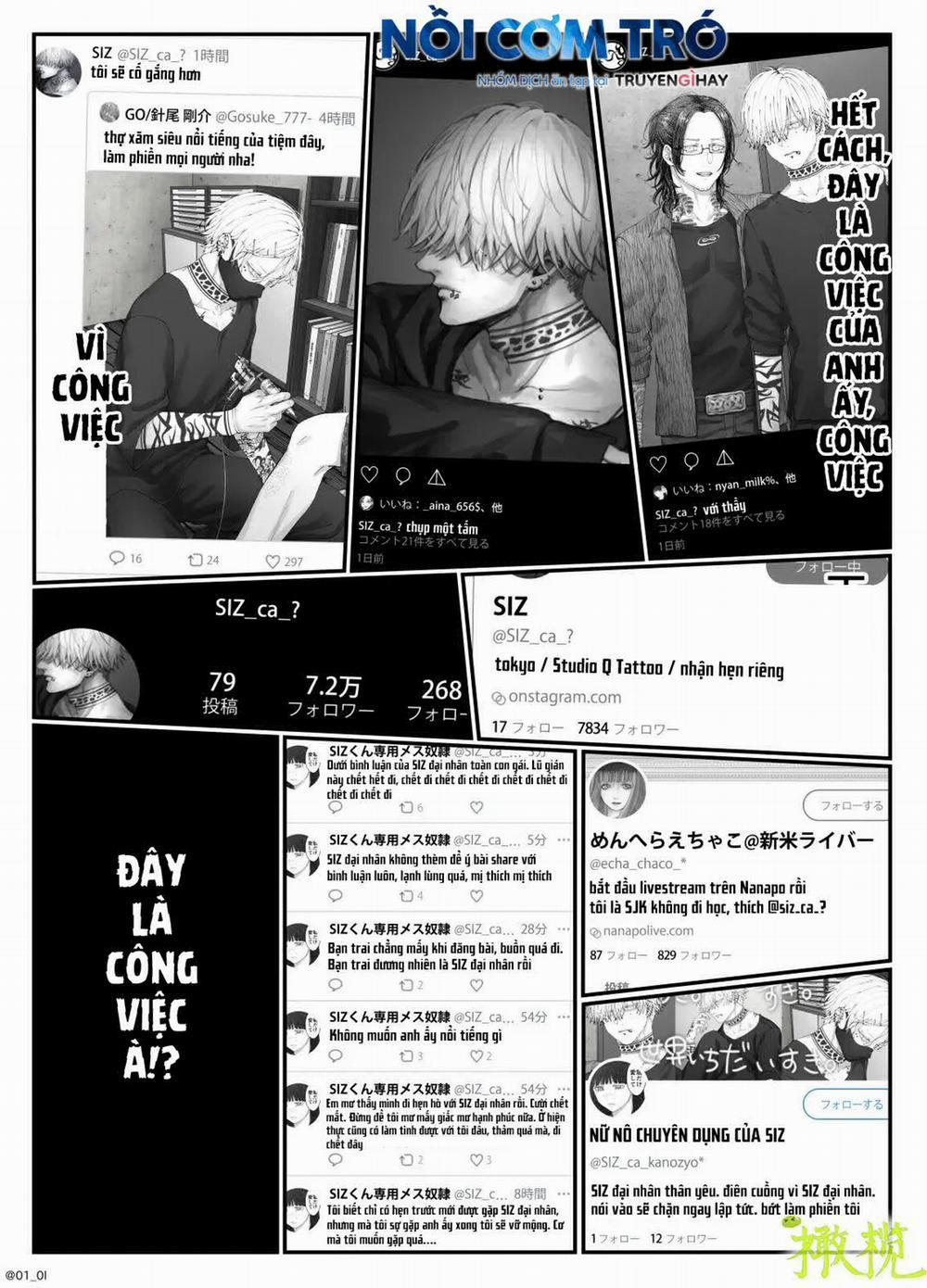 Sacchan... 4.1 trang 3