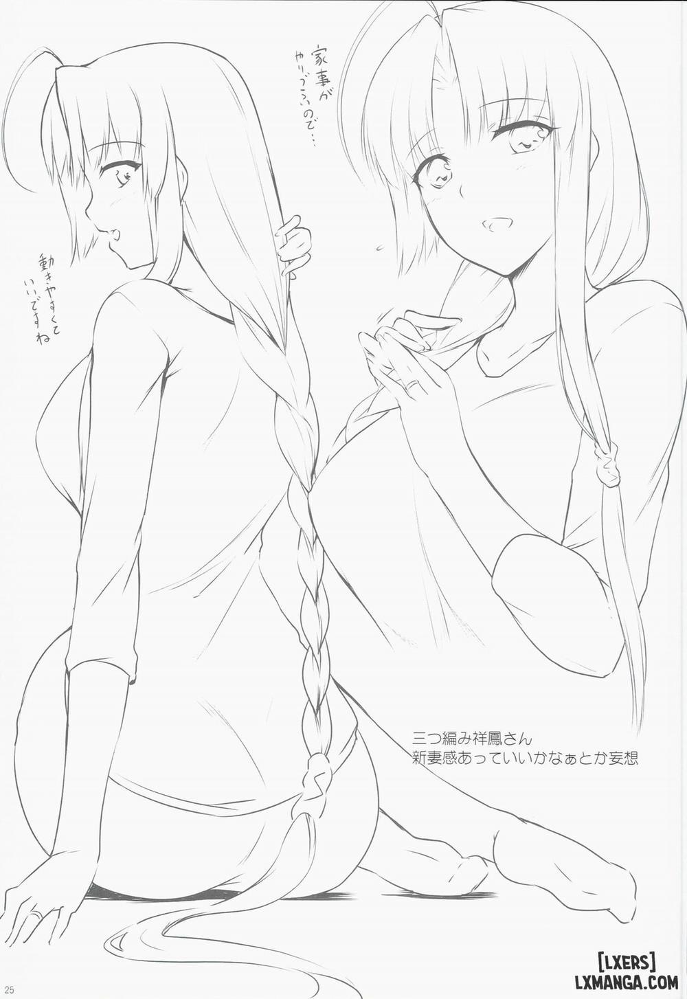 Sachi Ooki Sora Oneshot trang 24