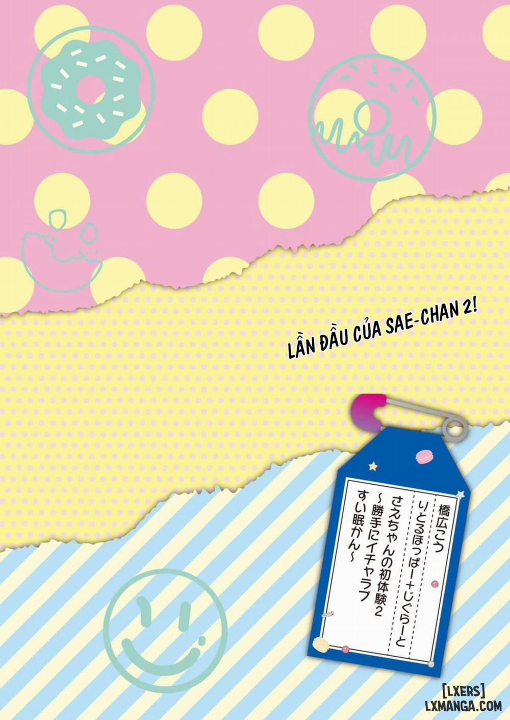 SAE-CHAN'S FIRST TIME 2 Oneshot trang 2