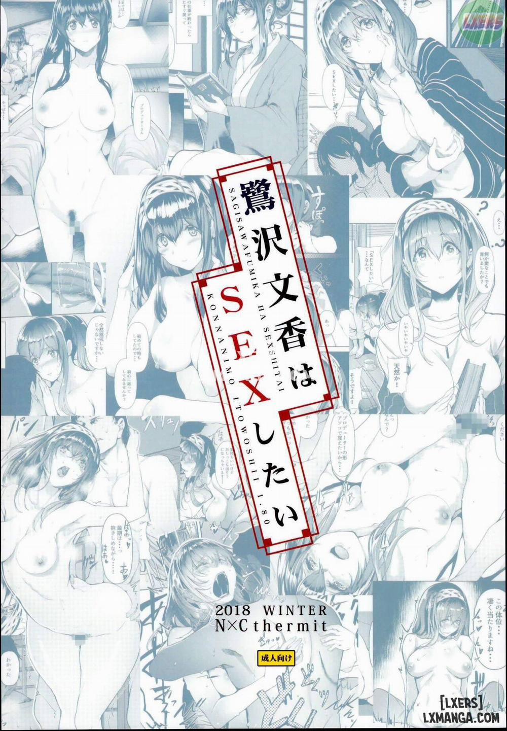 Sagisawa Fumika wa SEX Shitai Oneshot trang 26