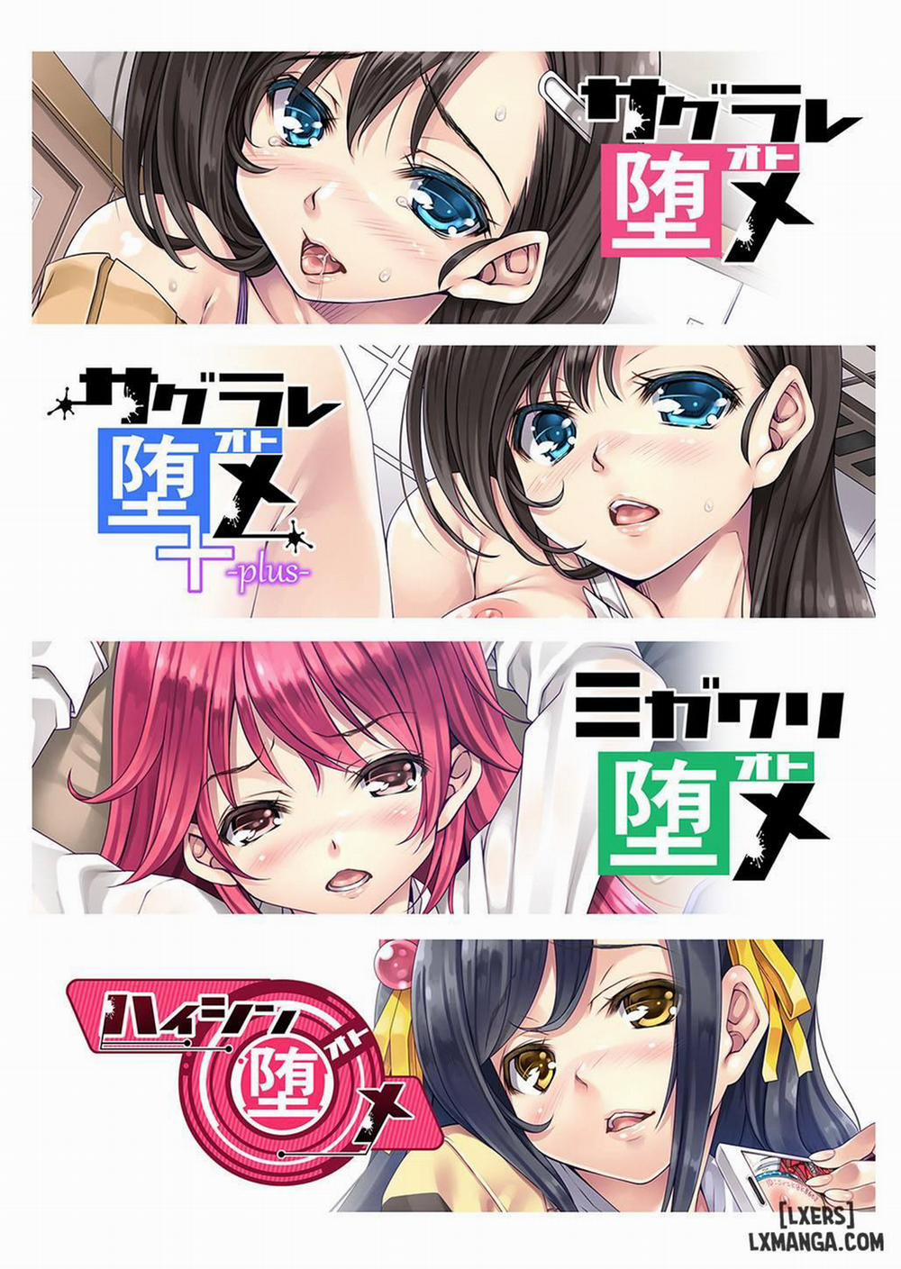 Sagurare Otome Full Color Soushuuhen Oneshot trang 2