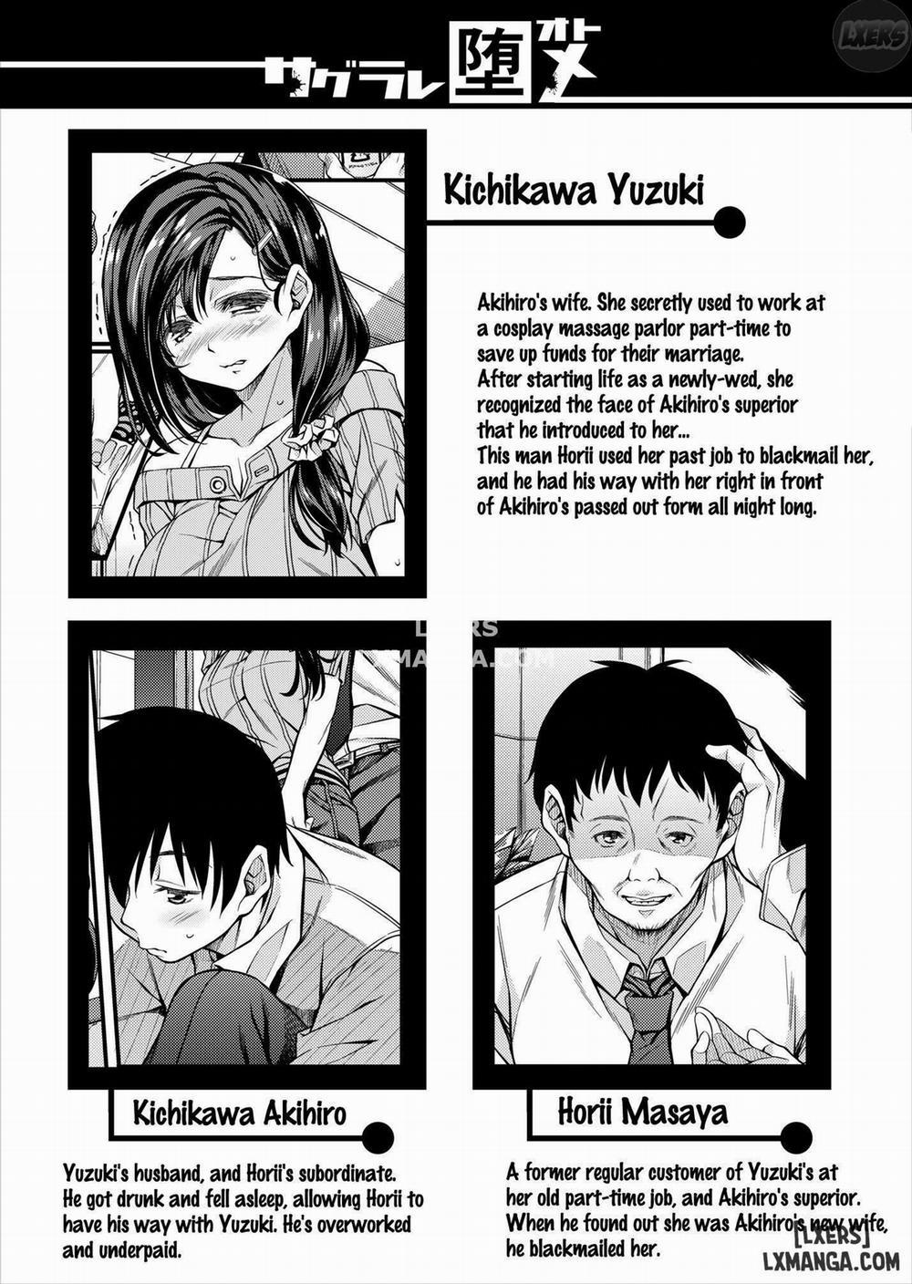 Sagurare Otome -plus Oneshot trang 1