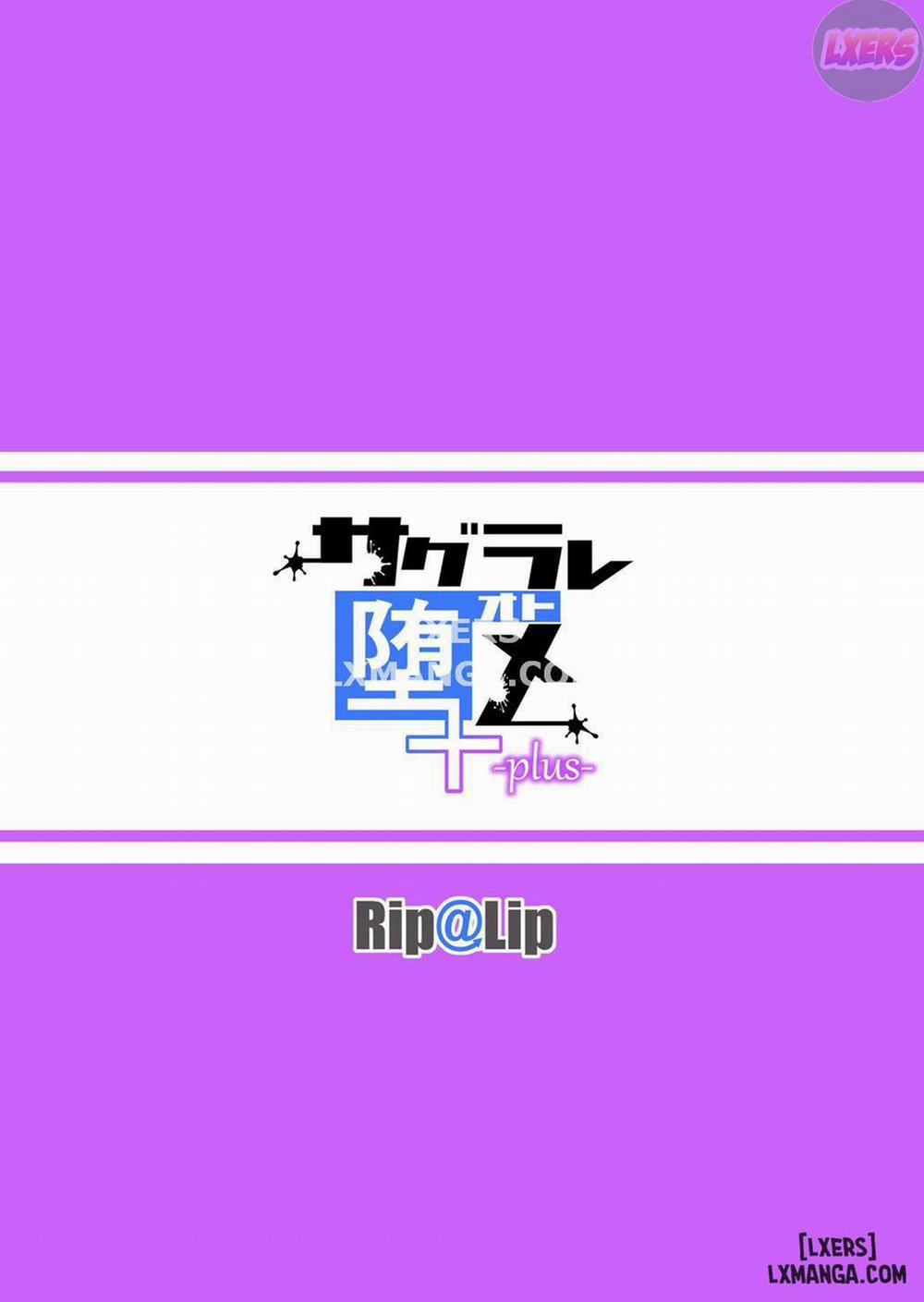 Sagurare Otome -plus Oneshot trang 23