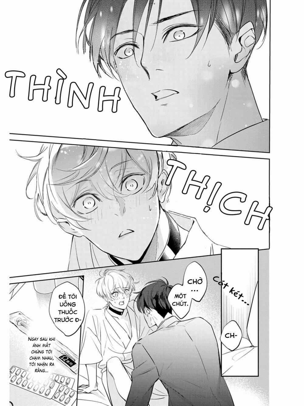 Saigo no Ω wa Tsugai ni Narenai 1 trang 12