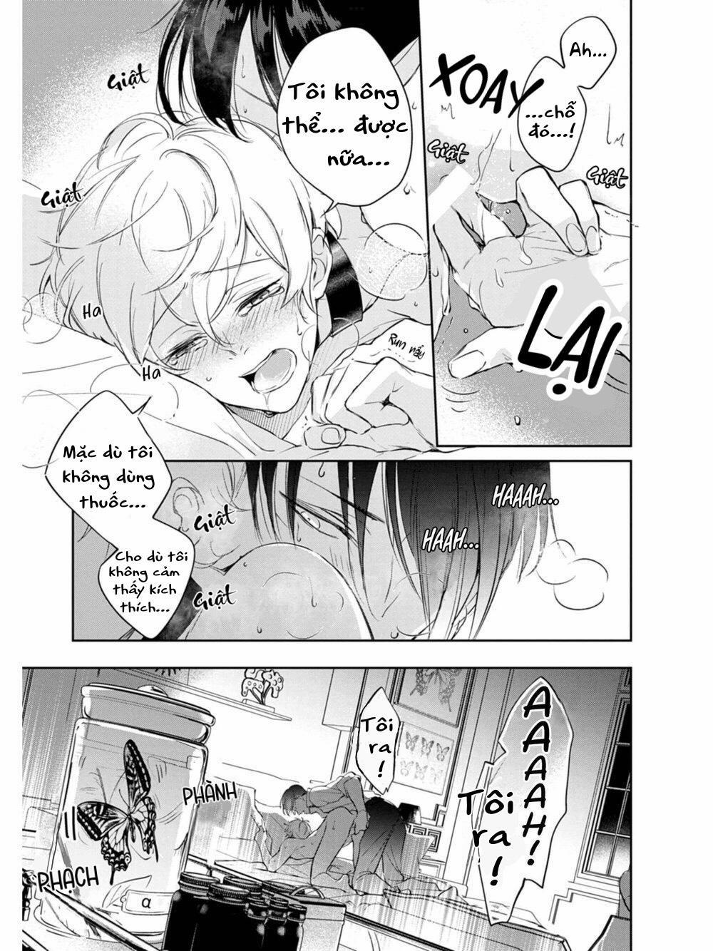 Saigo no Ω wa Tsugai ni Narenai 1 trang 16