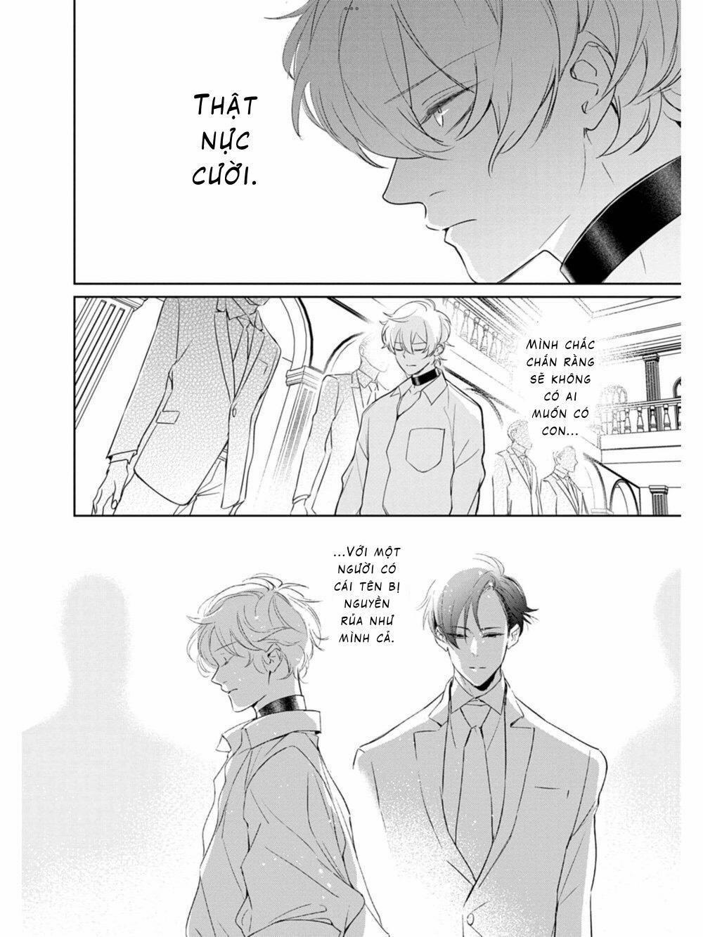 Saigo no Ω wa Tsugai ni Narenai 1 trang 7