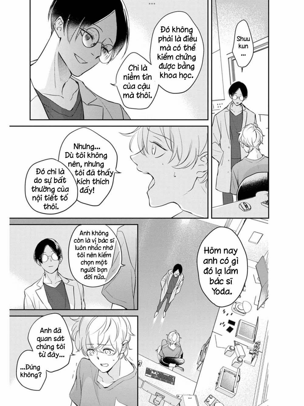 Saigo no Ω wa Tsugai ni Narenai 2 trang 3