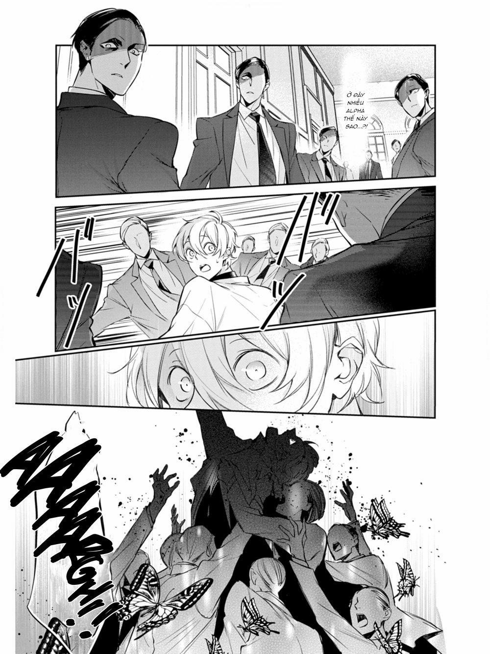 Saigo no Ω wa Tsugai ni Narenai 3 trang 16