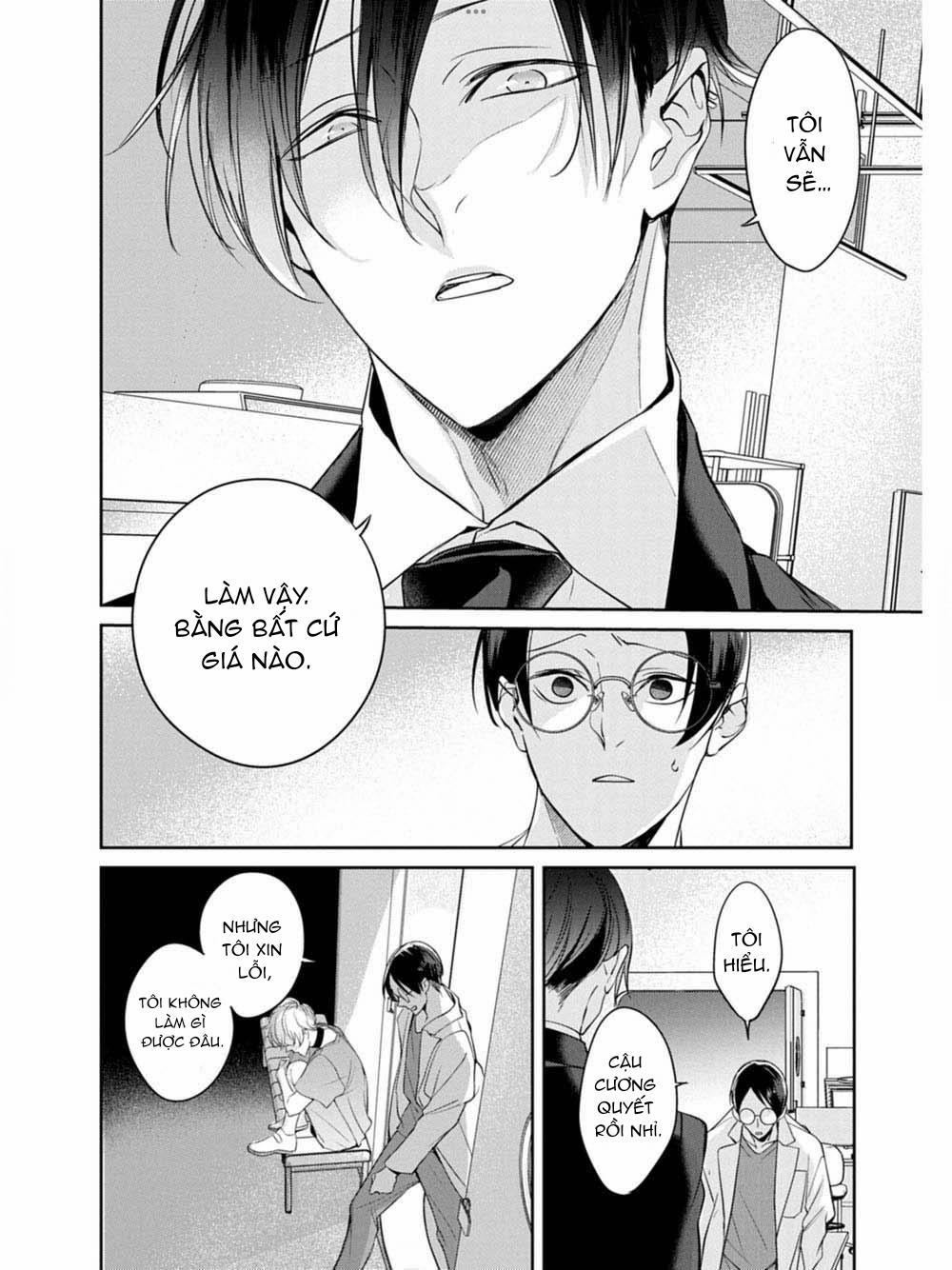 Saigo no Ω wa Tsugai ni Narenai 3 trang 3