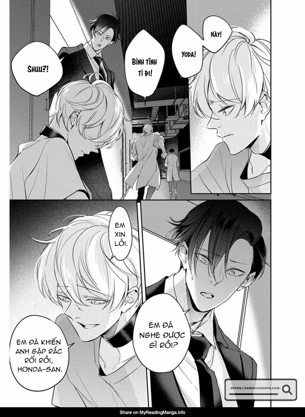 Saigo no Ω wa Tsugai ni Narenai 3 trang 4